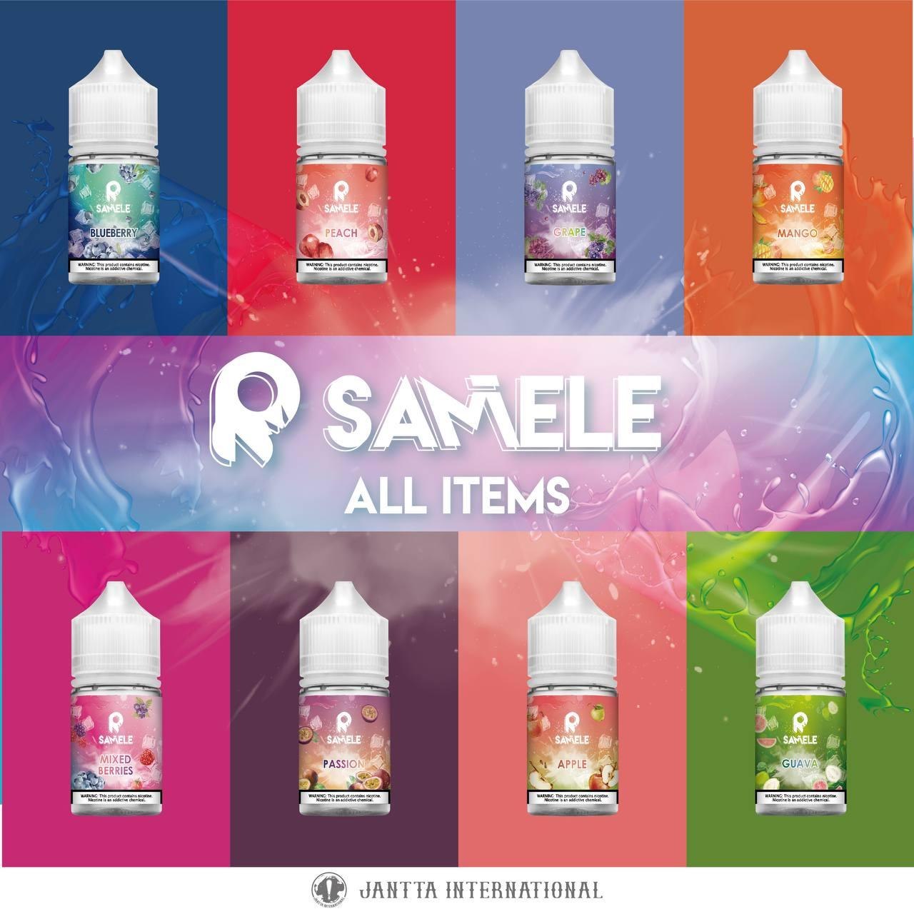 SAMELE 冰釀 煙油 圖片 4