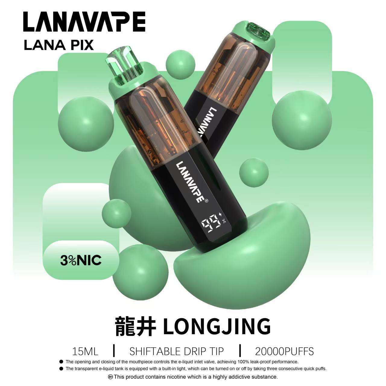 LANA PIX 20000口 閃光彈 拋棄式 圖片 5