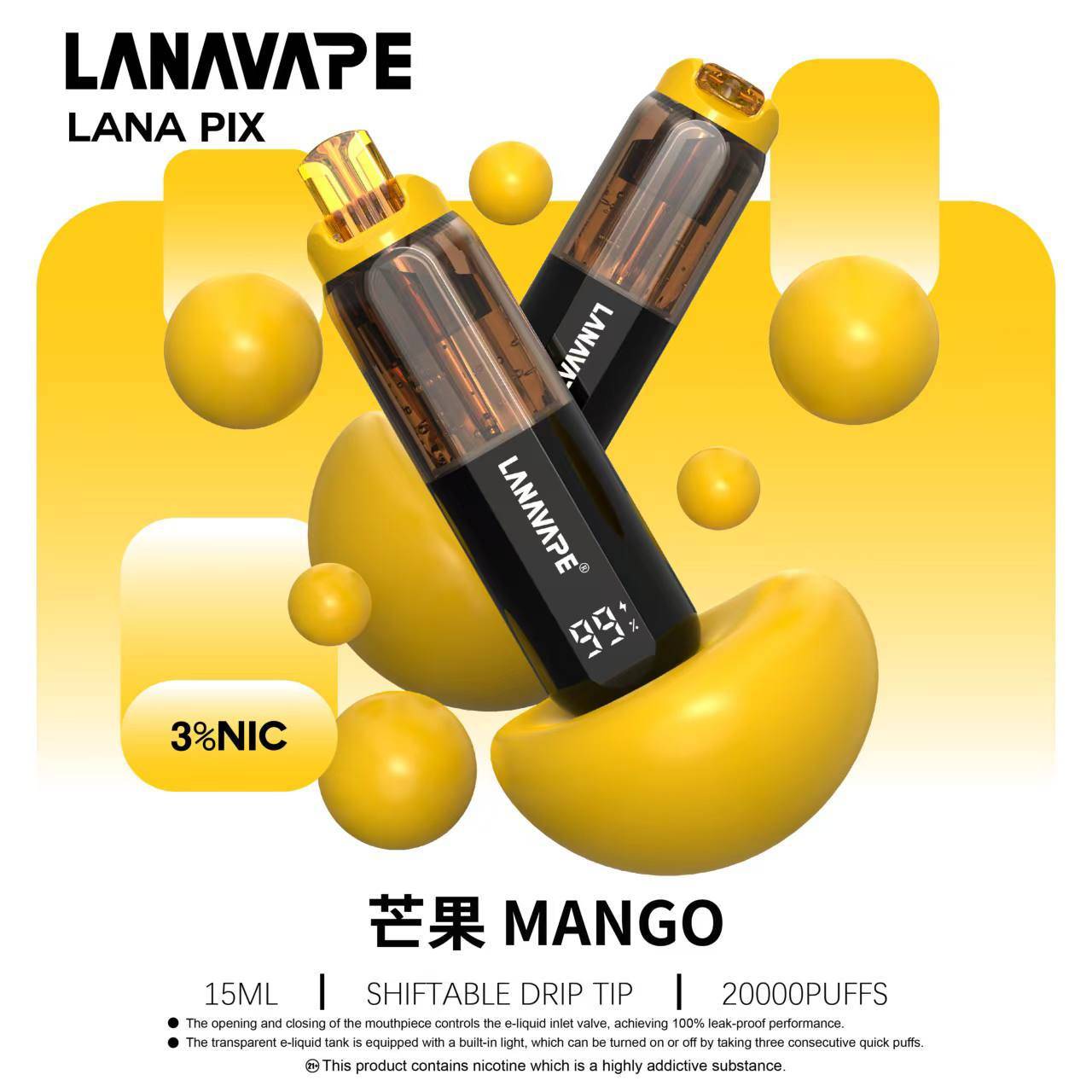 LANA PIX 20000口 閃光彈 拋棄式 圖片 6